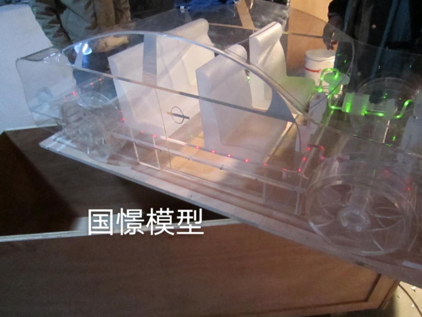 剑河县透明车模型